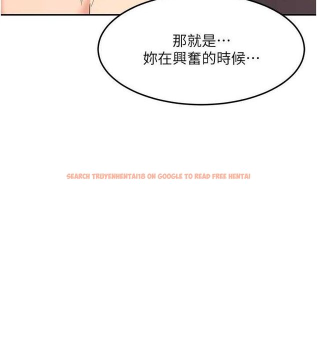 查看漫画熟女交換計畫 - 第21話-啊…卡在洗衣機裡出不來了 - sayhentaiz.net中的3377923图片