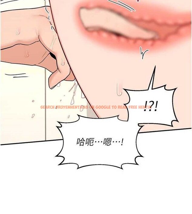 查看漫画熟女交換計畫 - 第21話-啊…卡在洗衣機裡出不來了 - sayhentaiz.net中的3377925图片