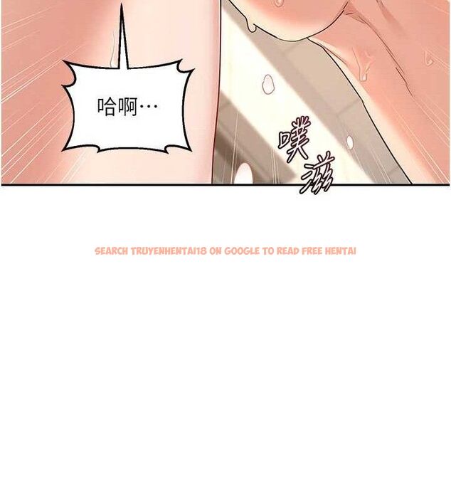 查看漫画熟女交換計畫 - 第21話-啊…卡在洗衣機裡出不來了 - sayhentaiz.net中的3377933图片