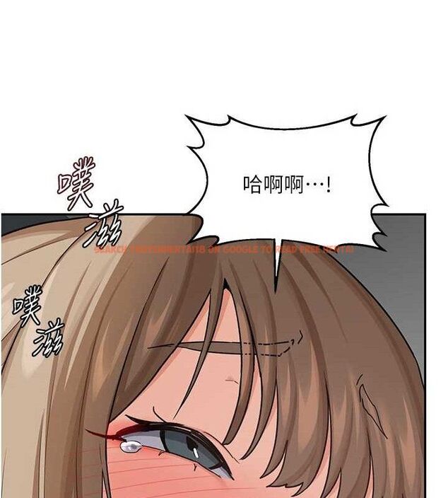 查看漫画熟女交換計畫 - 第21話-啊…卡在洗衣機裡出不來了 - sayhentaiz.net中的3377934图片