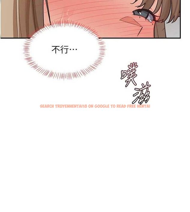 查看漫画熟女交換計畫 - 第21話-啊…卡在洗衣機裡出不來了 - sayhentaiz.net中的3377935图片