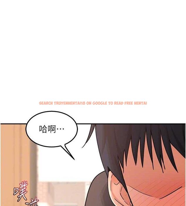 查看漫画熟女交換計畫 - 第21話-啊…卡在洗衣機裡出不來了 - sayhentaiz.net中的3377940图片