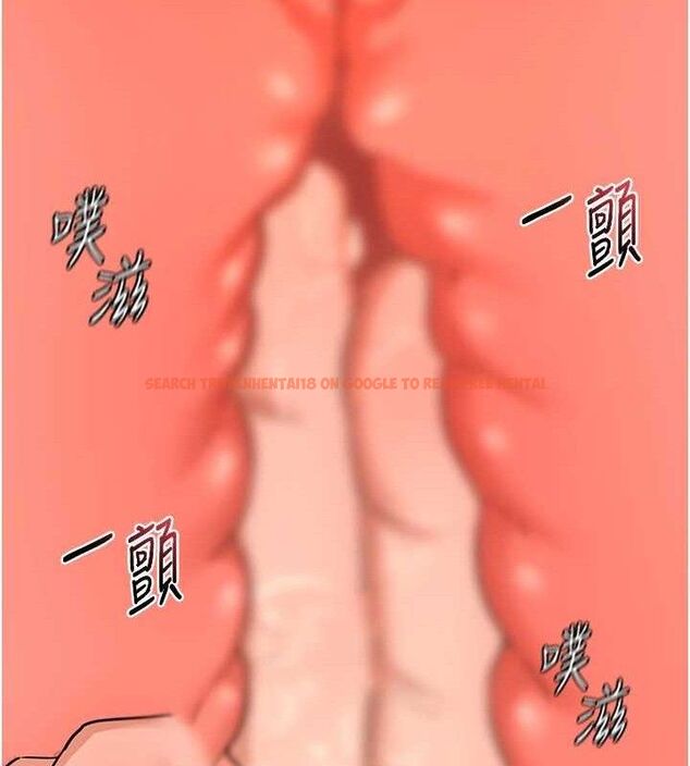 查看漫画熟女交換計畫 - 第21話-啊…卡在洗衣機裡出不來了 - sayhentaiz.net中的3377943图片