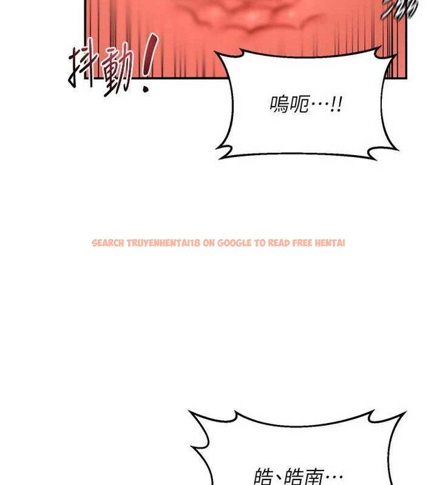 查看漫画熟女交換計畫 - 第21話-啊…卡在洗衣機裡出不來了 - sayhentaiz.net中的3377947图片