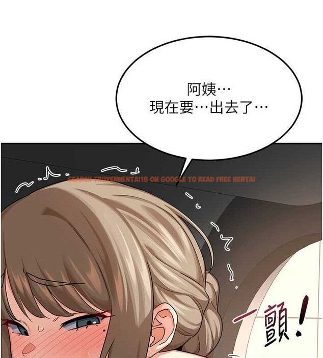 查看漫画熟女交換計畫 - 第21話-啊…卡在洗衣機裡出不來了 - sayhentaiz.net中的3377950图片