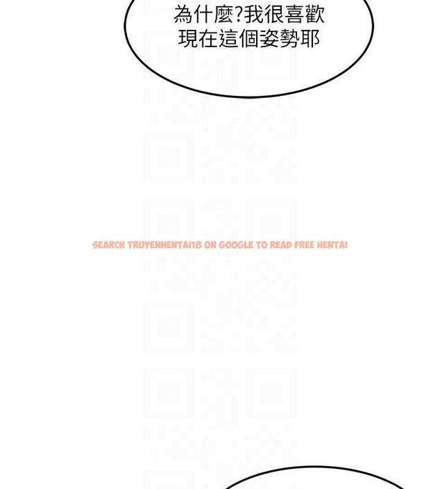 查看漫画熟女交換計畫 - 第21話-啊…卡在洗衣機裡出不來了 - sayhentaiz.net中的3377954图片