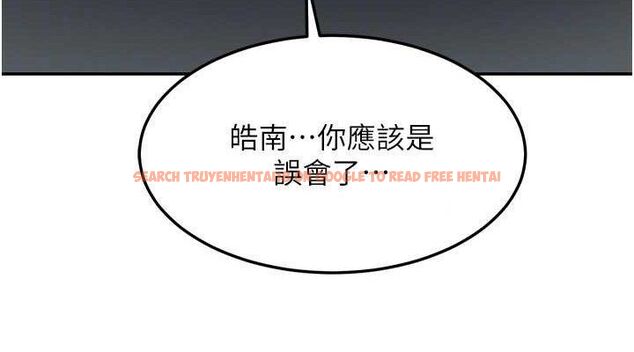 查看漫画熟女交換計畫 - 第21話-啊…卡在洗衣機裡出不來了 - sayhentaiz.net中的3377956图片