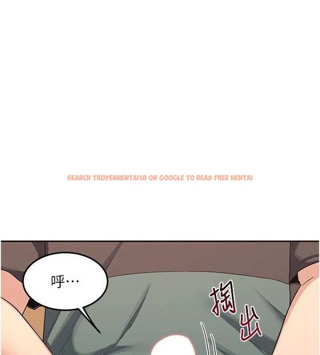 查看漫画熟女交換計畫 - 第21話-啊…卡在洗衣機裡出不來了 - sayhentaiz.net中的3377962图片
