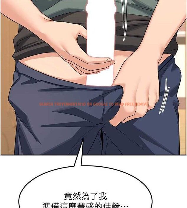 查看漫画熟女交換計畫 - 第21話-啊…卡在洗衣機裡出不來了 - sayhentaiz.net中的3377963图片