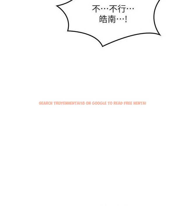 查看漫画熟女交換計畫 - 第21話-啊…卡在洗衣機裡出不來了 - sayhentaiz.net中的3377969图片