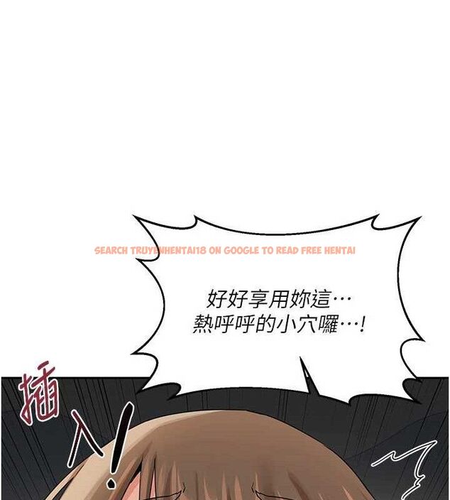 查看漫画熟女交換計畫 - 第21話-啊…卡在洗衣機裡出不來了 - sayhentaiz.net中的3377972图片