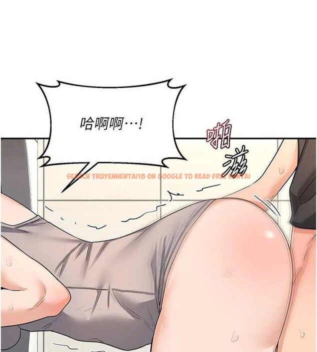 查看漫画熟女交換計畫 - 第21話-啊…卡在洗衣機裡出不來了 - sayhentaiz.net中的3377978图片