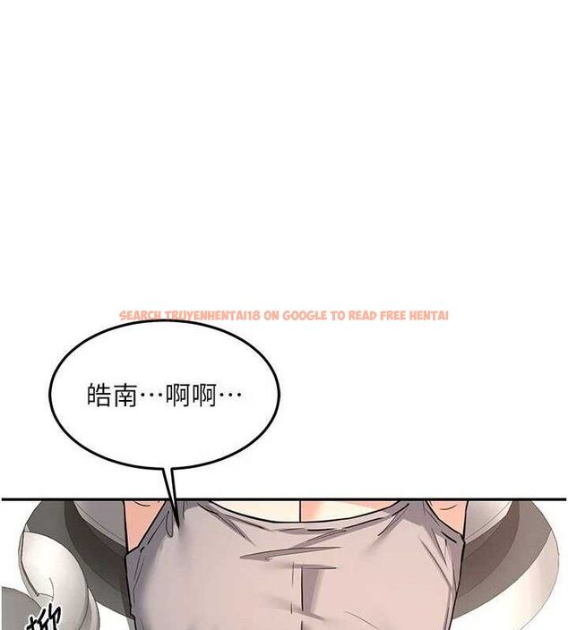 查看漫画熟女交換計畫 - 第21話-啊…卡在洗衣機裡出不來了 - sayhentaiz.net中的3377985图片