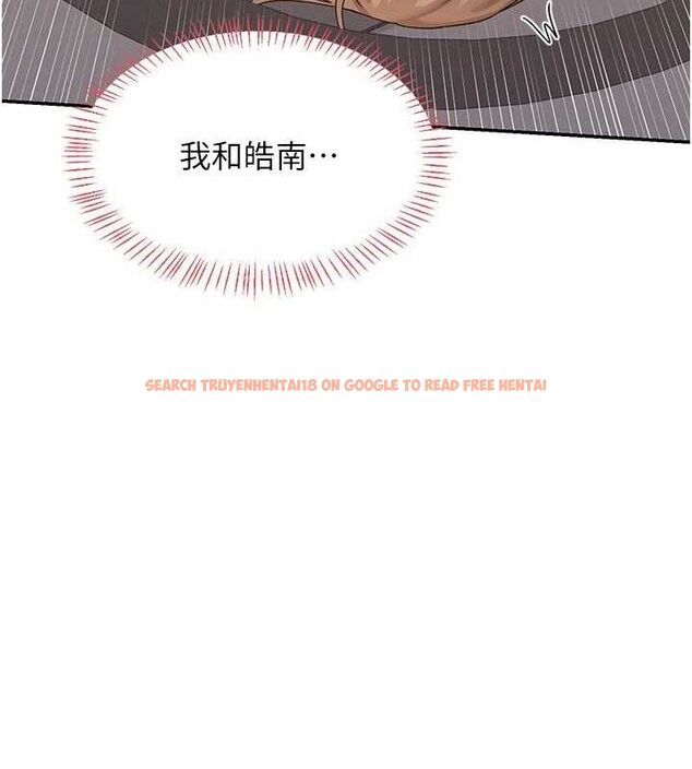 查看漫画熟女交換計畫 - 第21話-啊…卡在洗衣機裡出不來了 - sayhentaiz.net中的3377999图片