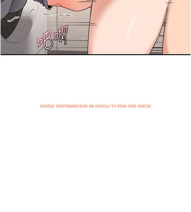查看漫画熟女交換計畫 - 第21話-啊…卡在洗衣機裡出不來了 - sayhentaiz.net中的3378003图片