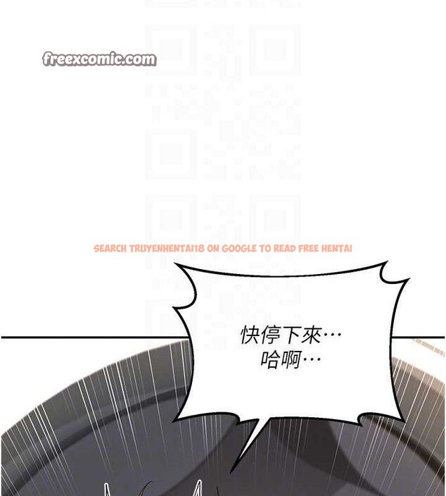 查看漫画熟女交換計畫 - 第21話-啊…卡在洗衣機裡出不來了 - sayhentaiz.net中的3378016图片