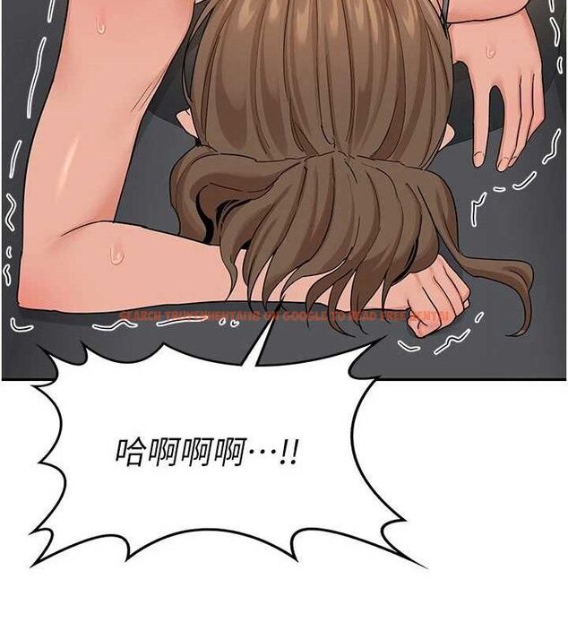 查看漫画熟女交換計畫 - 第21話-啊…卡在洗衣機裡出不來了 - sayhentaiz.net中的3378023图片