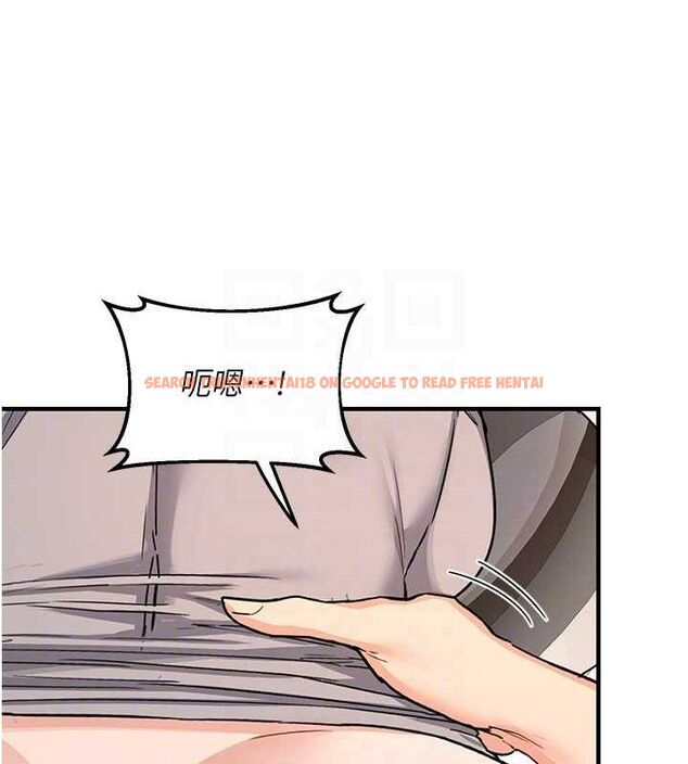 查看漫画熟女交換計畫 - 第21話-啊…卡在洗衣機裡出不來了 - sayhentaiz.net中的3378024图片