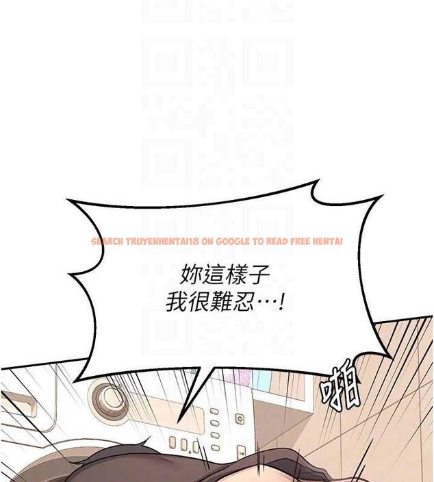 查看漫画熟女交換計畫 - 第21話-啊…卡在洗衣機裡出不來了 - sayhentaiz.net中的3378026图片