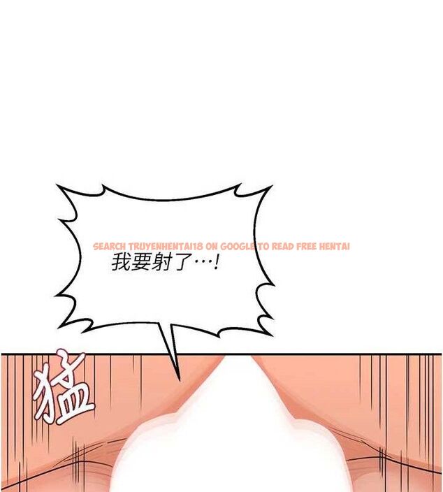 查看漫画熟女交換計畫 - 第21話-啊…卡在洗衣機裡出不來了 - sayhentaiz.net中的3378033图片