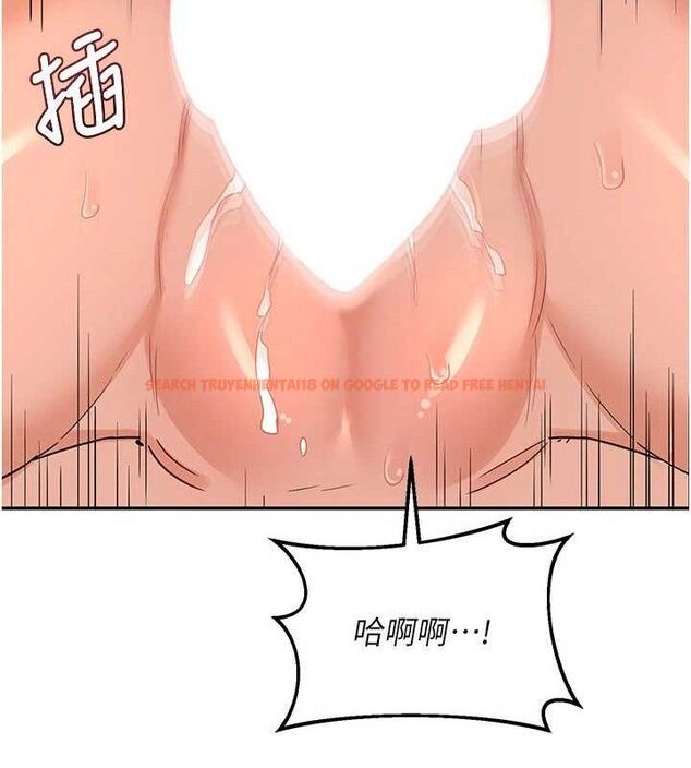 查看漫画熟女交換計畫 - 第21話-啊…卡在洗衣機裡出不來了 - sayhentaiz.net中的3378034图片