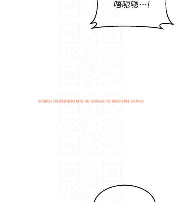查看漫画熟女交換計畫 - 第21話-啊…卡在洗衣機裡出不來了 - sayhentaiz.net中的3378045图片