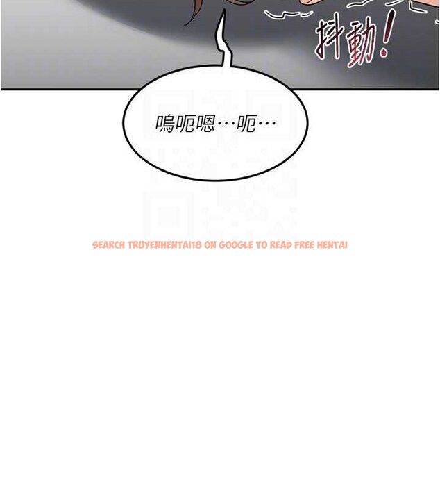 查看漫画熟女交換計畫 - 第21話-啊…卡在洗衣機裡出不來了 - sayhentaiz.net中的3378047图片