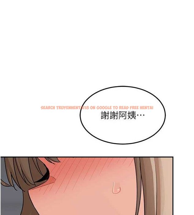 查看漫画熟女交換計畫 - 第21話-啊…卡在洗衣機裡出不來了 - sayhentaiz.net中的3378050图片