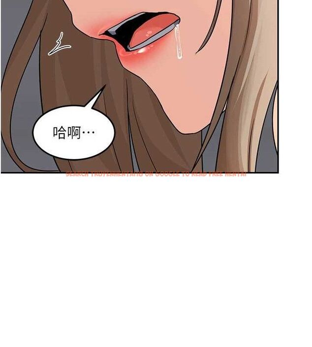 查看漫画熟女交換計畫 - 第21話-啊…卡在洗衣機裡出不來了 - sayhentaiz.net中的3378051图片