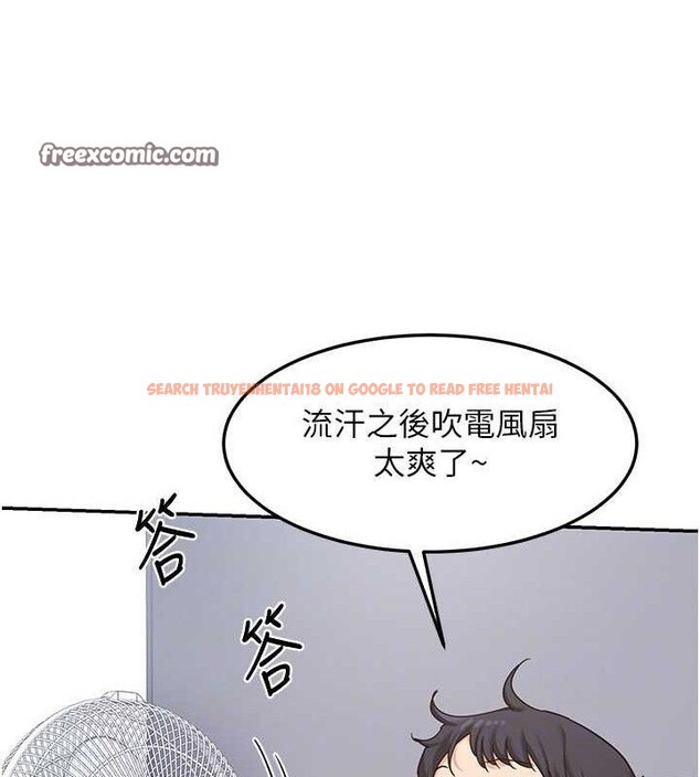 查看漫画熟女交換計畫 - 第21話-啊…卡在洗衣機裡出不來了 - sayhentaiz.net中的3378058图片