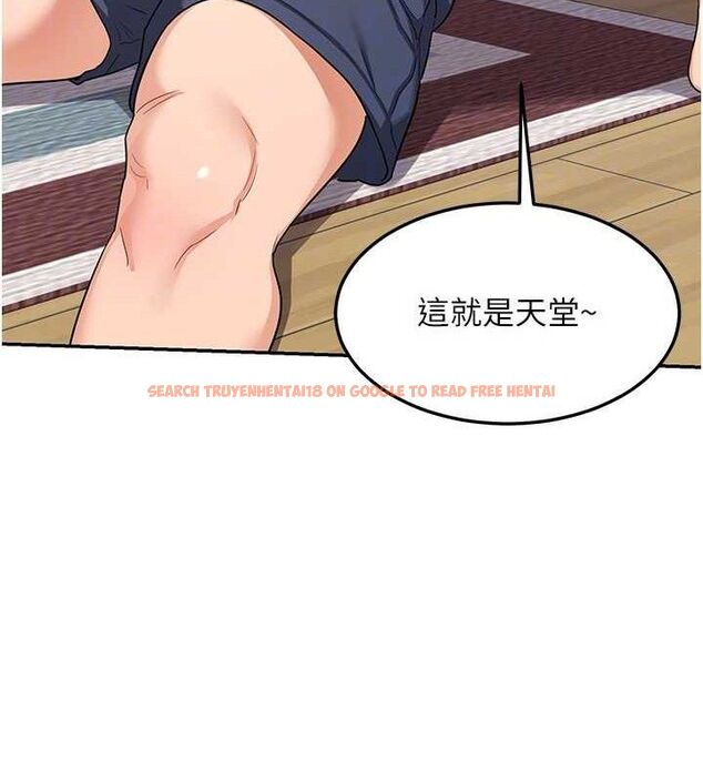 查看漫画熟女交換計畫 - 第21話-啊…卡在洗衣機裡出不來了 - sayhentaiz.net中的3378060图片