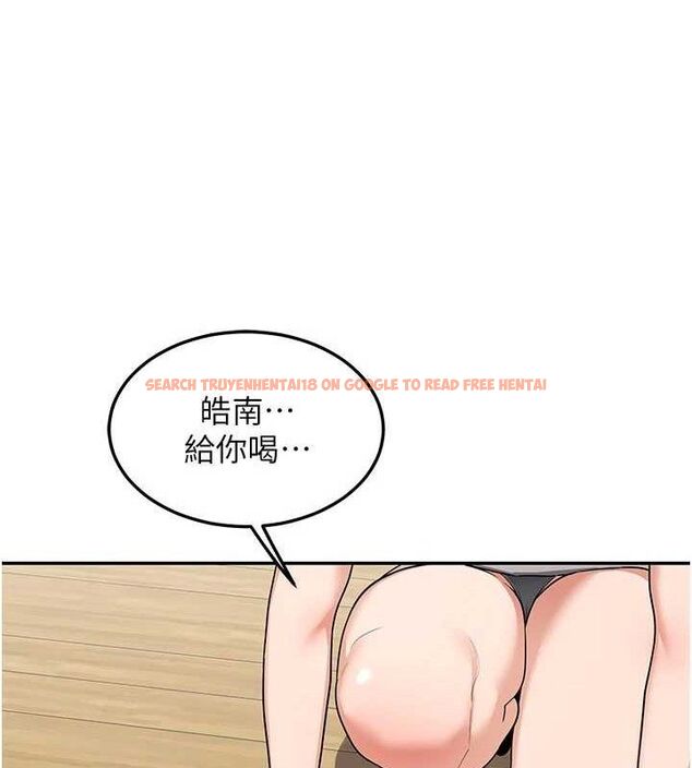 查看漫画熟女交換計畫 - 第21話-啊…卡在洗衣機裡出不來了 - sayhentaiz.net中的3378063图片