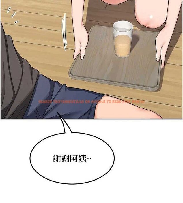 查看漫画熟女交換計畫 - 第21話-啊…卡在洗衣機裡出不來了 - sayhentaiz.net中的3378064图片