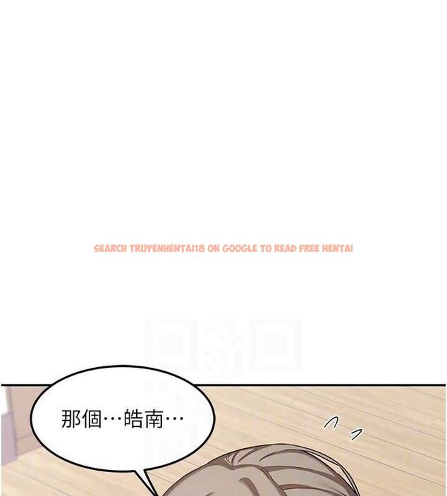 查看漫画熟女交換計畫 - 第21話-啊…卡在洗衣機裡出不來了 - sayhentaiz.net中的3378065图片
