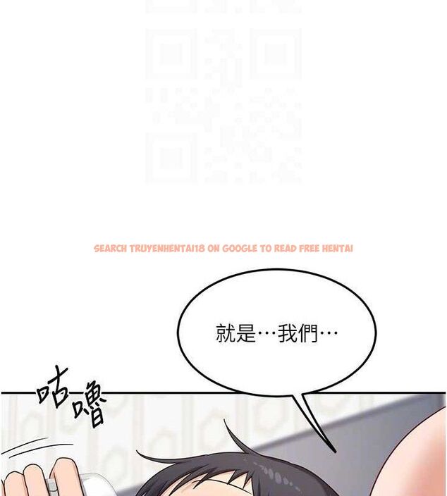 查看漫画熟女交換計畫 - 第21話-啊…卡在洗衣機裡出不來了 - sayhentaiz.net中的3378068图片