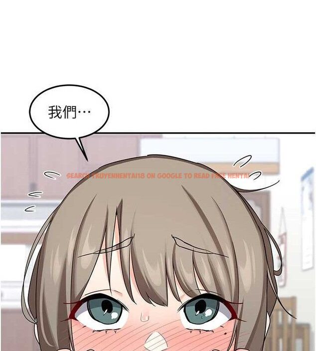 查看漫画熟女交換計畫 - 第21話-啊…卡在洗衣機裡出不來了 - sayhentaiz.net中的3378071图片
