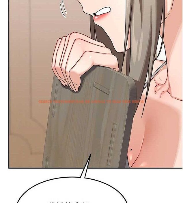 查看漫画熟女交換計畫 - 第21話-啊…卡在洗衣機裡出不來了 - sayhentaiz.net中的3378074图片