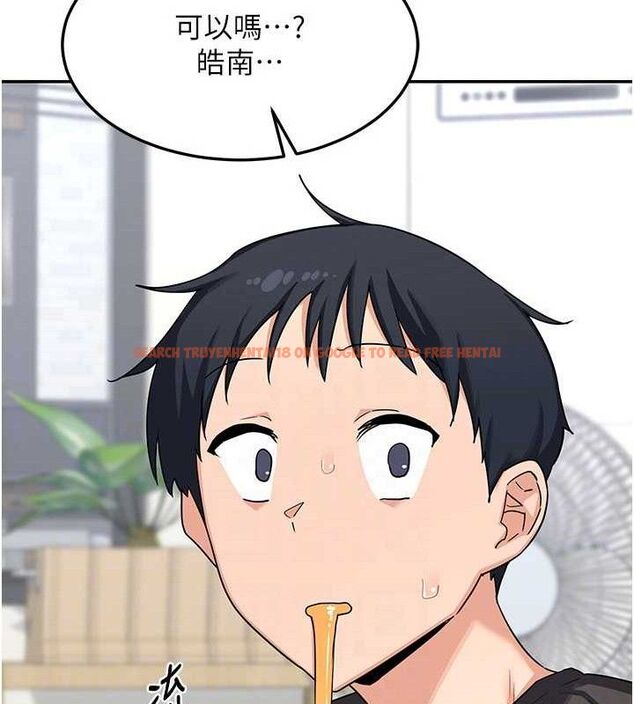 查看漫画熟女交換計畫 - 第21話-啊…卡在洗衣機裡出不來了 - sayhentaiz.net中的3378076图片