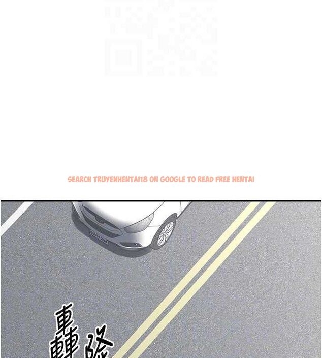 查看漫画熟女交換計畫 - 第21話-啊…卡在洗衣機裡出不來了 - sayhentaiz.net中的3378079图片