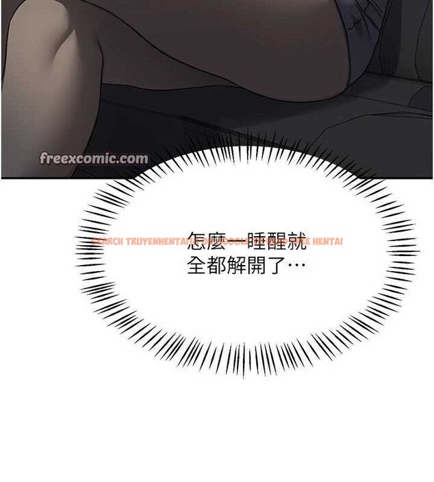 查看漫画熟女交換計畫 - 第21話-啊…卡在洗衣機裡出不來了 - sayhentaiz.net中的3378086图片