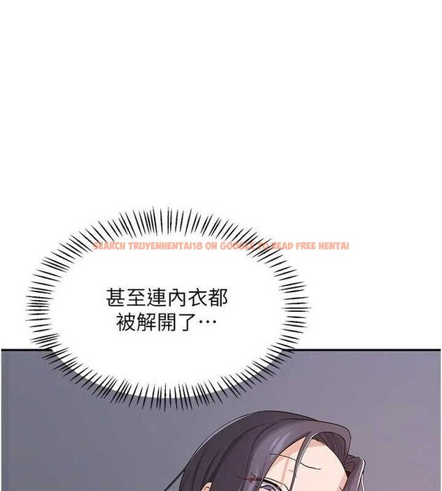 查看漫画熟女交換計畫 - 第21話-啊…卡在洗衣機裡出不來了 - sayhentaiz.net中的3378087图片