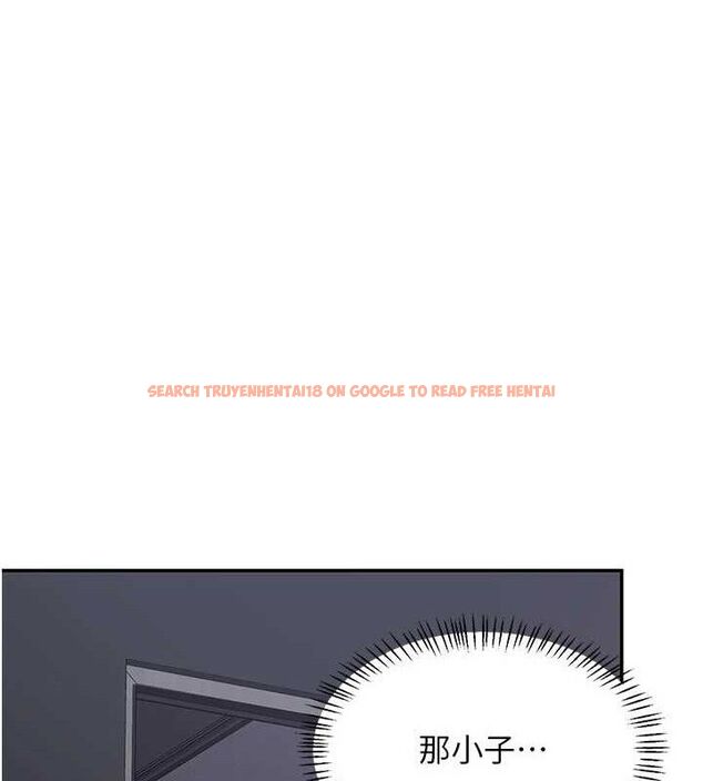 查看漫画熟女交換計畫 - 第21話-啊…卡在洗衣機裡出不來了 - sayhentaiz.net中的3378090图片