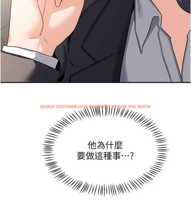 查看漫画熟女交換計畫 - 第21話-啊…卡在洗衣機裡出不來了 - sayhentaiz.net中的3378095图片