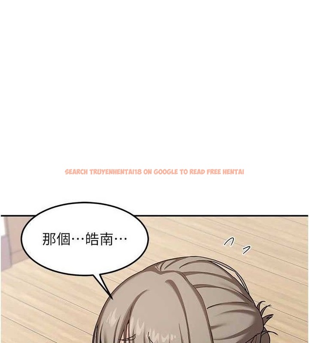 查看漫画熟女交換計畫 - 第22話-趁姐姐睡著偷偷來… - sayhentaiz.net中的3400149图片
