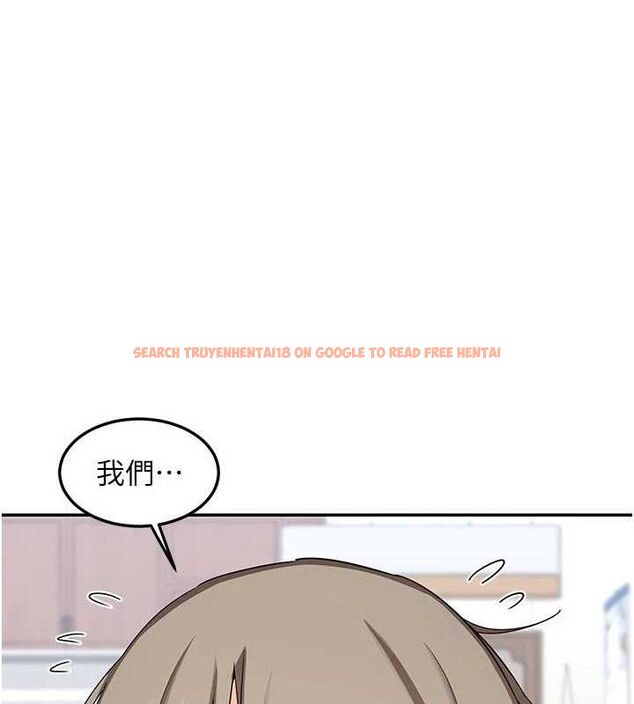 查看漫画熟女交換計畫 - 第22話-趁姐姐睡著偷偷來… - sayhentaiz.net中的3400154图片