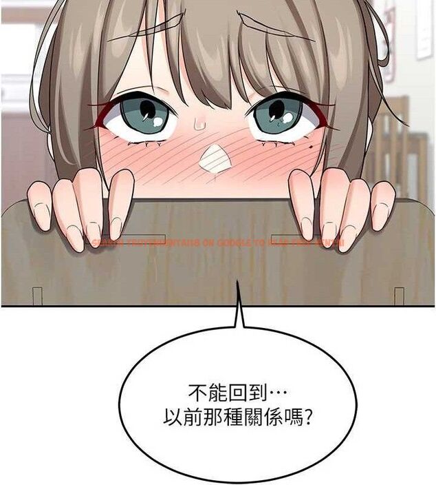 查看漫画熟女交換計畫 - 第22話-趁姐姐睡著偷偷來… - sayhentaiz.net中的3400155图片