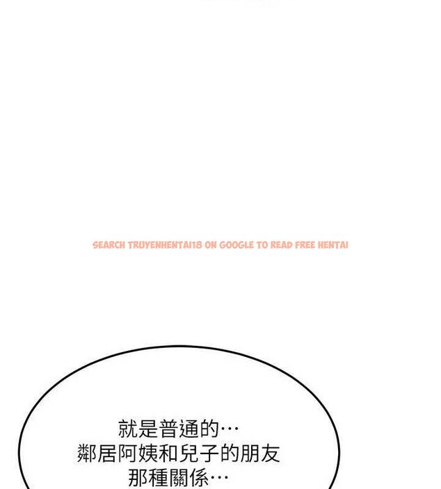 查看漫画熟女交換計畫 - 第22話-趁姐姐睡著偷偷來… - sayhentaiz.net中的3400156图片