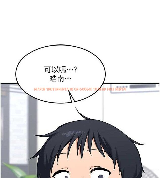 查看漫画熟女交換計畫 - 第22話-趁姐姐睡著偷偷來… - sayhentaiz.net中的3400159图片