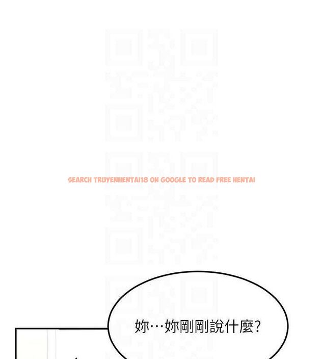 查看漫画熟女交換計畫 - 第22話-趁姐姐睡著偷偷來… - sayhentaiz.net中的3400163图片