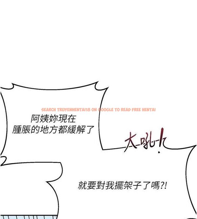 查看漫画熟女交換計畫 - 第22話-趁姐姐睡著偷偷來… - sayhentaiz.net中的3400170图片